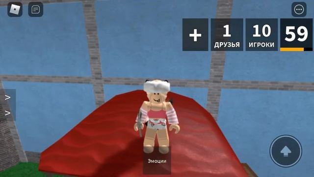 1 левел патамучто катка старая :( смотреть онлайн