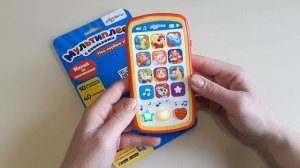 Мои первые зверята. Мультиплеер с огоньками Азбукварик / Azbookvarik