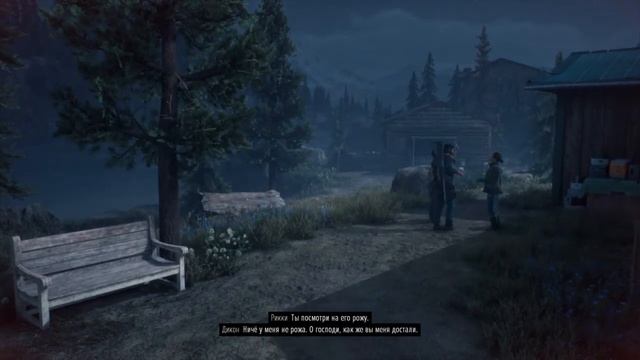 Days Gone: 22 часть Секретные концовки! смотреть онлайн