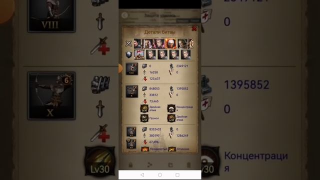 KVK 1075vs336 и 425 моими глазами)
