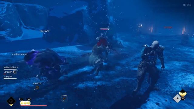 Ghost of Tsushima играем в легедарный режим с подписчиками смотреть онлайн