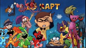 bubbabubbaphant poppy playtime 13 карт ai cover 9