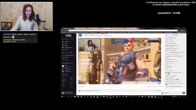 IGM Против Rezana! смотреть онлайн