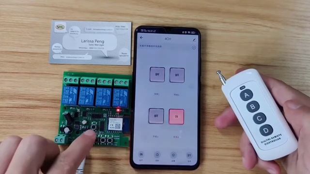 Smart Tuya Remote Control Module 4CH 10A Relays