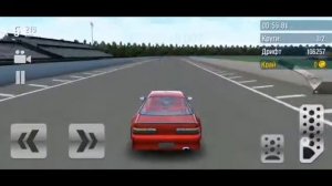 Песня дави на газ