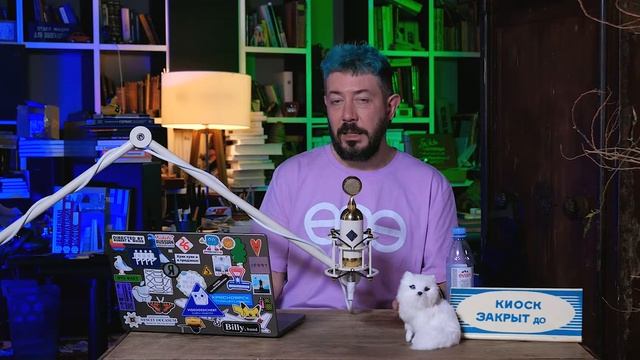 Свастика, Храм Шивы в мечети, Переоткрытие Макдональдса смотреть онлайн