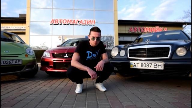 ДюХ Над бетонними скалами Personally S.M смотреть онлайн