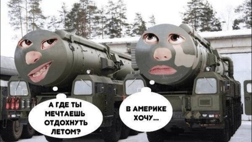 Почему Америка молчит? смотреть онлайн