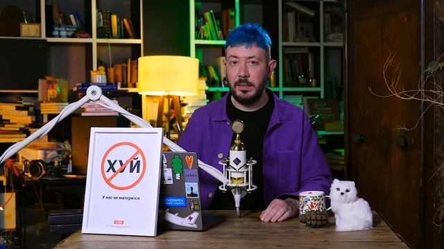 Граффити, повязки, Z и V, символы на 9 мая смотреть онлайн