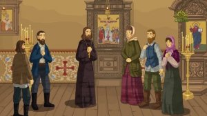 День ангела. 3 января