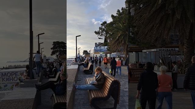 АДЛЕР. 8 МАЯ. НАБЕРЕЖНАЯ. смотреть онлайн