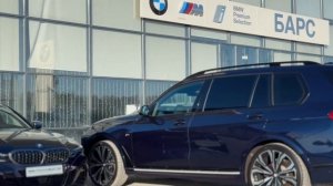 Ассистент парковки BMW нового поколения