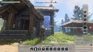 ENSHROUDED ◈ BUILD ◈ СТРОИТЕЛЬСТВО