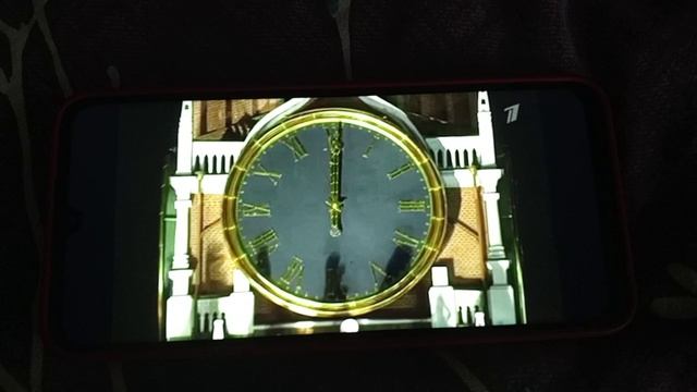 С новым годом 2032 смотреть онлайн