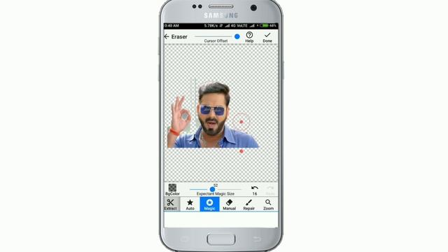 किसी भी फ़ोटो का PNG फ़ाइल कैसे बनायें || Photo Ko PNG File Kaise Banaye || How To Make A PNG File смотреть онлайн