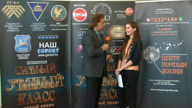 Самый умный класс, 11а СШ №32, эфир 2 декабря 2017 г смотреть онлайн