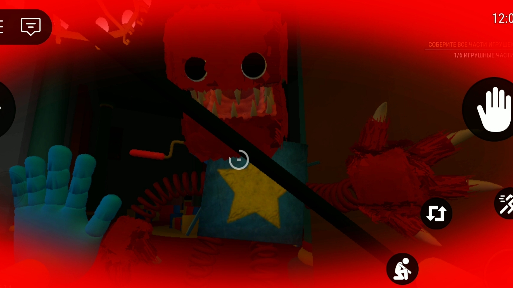 Прохождение ROBLOX (режим Project newtime). Часть 2 смотреть онлайн