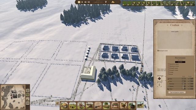 Играем в остров ! Большая не хватка населения! Большие ошибки!!!!!!!!! смотреть онлайн