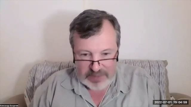 Александр Болдачев - Понимание и знание смотреть онлайн