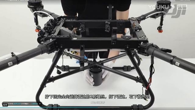 DJI Agras T10 разборка