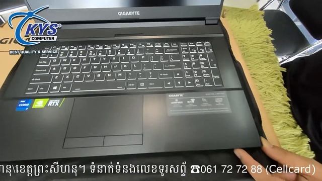 ខេវ៉ាយអេសកុំព្យូទរ័មានលក់កុំព្យូទរ័គ្រប់ប្រភេទនិងសេវាកម្មជូនជូនអតិថិជនរហ័សទាន់ចិត្តធានា100%*KYS 100 смотреть онлайн