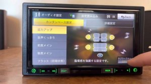 Обзор магнитолы Carrozzeria-RZ300