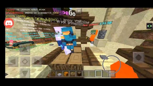 Смотрите мой стрим по "ML v1.1.5" в "Omlet Arcade"! смотреть онлайн