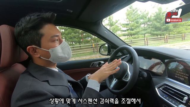 BMW X6 40i도 결국 할인....X5 GLC말고 이 차를 샀어야 했나.. 할인대박! смотреть онлайн