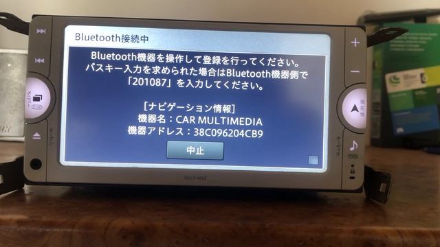 Обзор магнитолы Nscp-w62