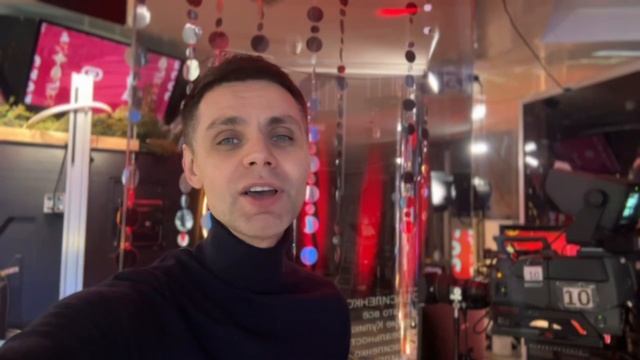 Звёздный привет от Андрея Воронина смотреть онлайн