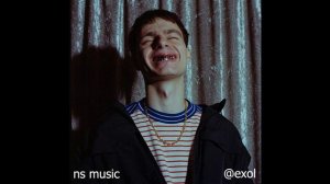 [FREE] Rocket type beat - "NO CONCEPT" ! (prod. exol)