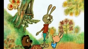 Винни Пух застрял