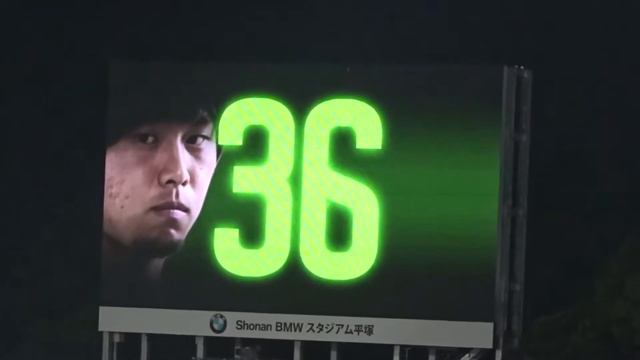 プレゲーム映像、2017J2第33節：湘南1-0讃岐（BMWス） смотреть онлайн