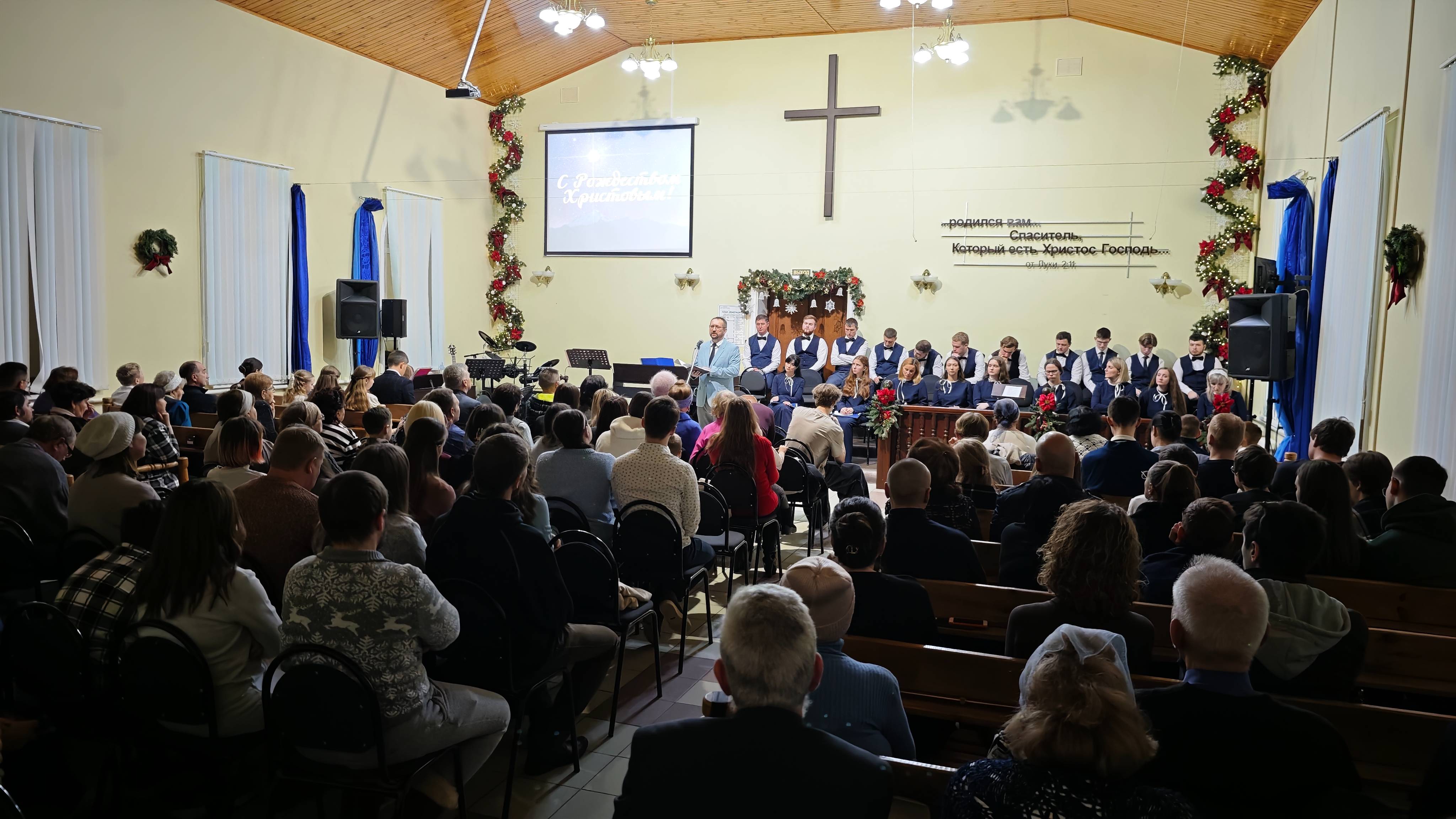 Рождество 2025 смотреть онлайн