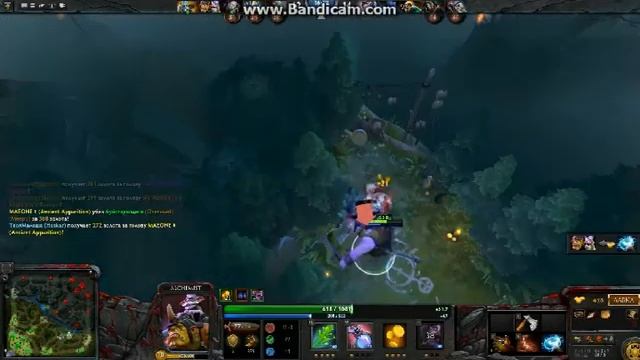 Алхимик, короткий гайд смотреть онлайн