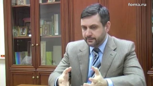 Почему страдают люди? смотреть онлайн