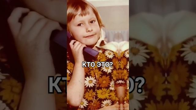 УГАДАЙ КТО ЭТО? #shorts смотреть онлайн