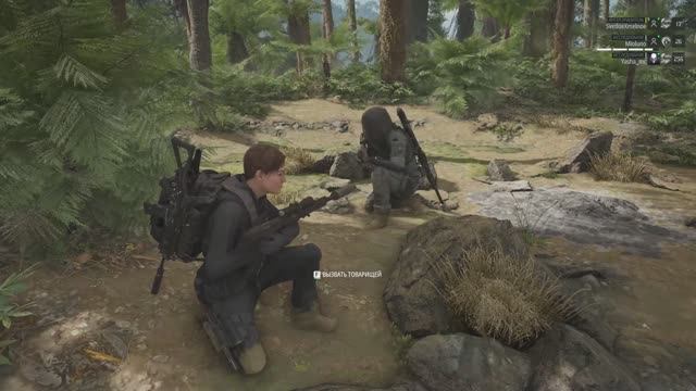 Ghost Recon Breakpoint смотреть онлайн