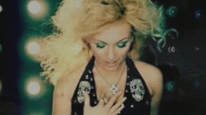 Триши. Лунная ночь. Звездная пыль.