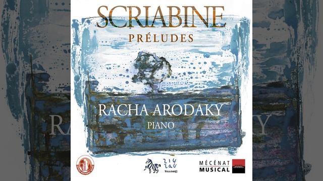 24 préludes, Op. 11: III. Vivo смотреть онлайн