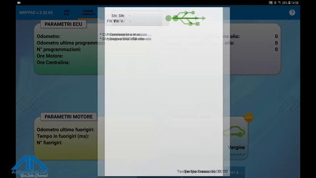 MRPPad - ME 17.3.0 - Italiano смотреть онлайн
