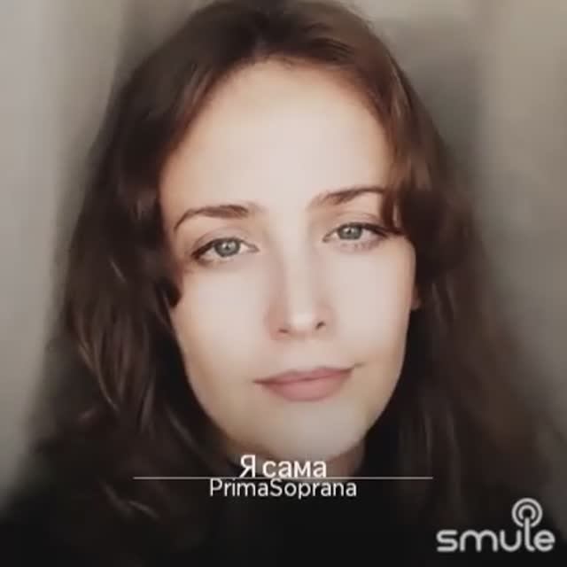 Я сама. музыка А.Карелин, слова И.Павлюткина смотреть онлайн