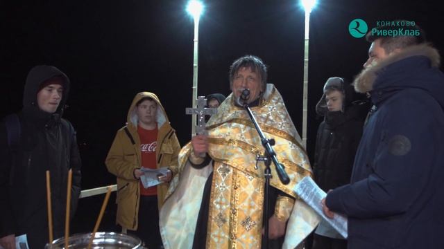 КРЕЩЕНИЕ 2023 смотреть онлайн