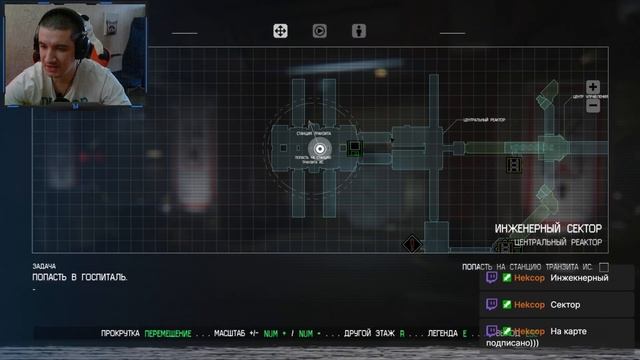 Прохождение Alien Isolation#7 Мерзкое гнездо (18+) смотреть онлайн