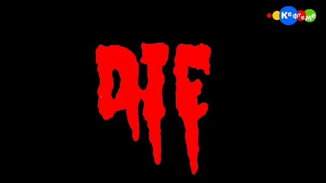 сальный эчпочмак вырезанный фрагмент 01.21.24 смотреть онлайн