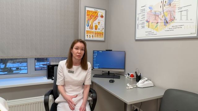 Выпадение волос после приема антибиотиков☀️ смотреть онлайн