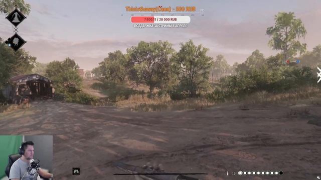 СТРИМ \ Hunt Showdown \ ВСЕ НА БОЛОТА смотреть онлайн