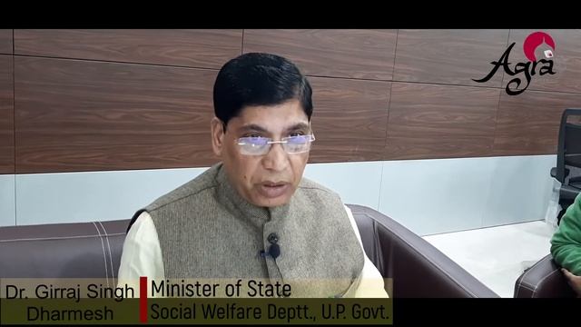 Dr. G.S. Dharmesh, Hon'ble Minister of State,UP Social Welfare visit to ICCC & Smart Health Centre. смотреть онлайн