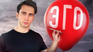 Голос у тебя в голове — не твой. ЧД