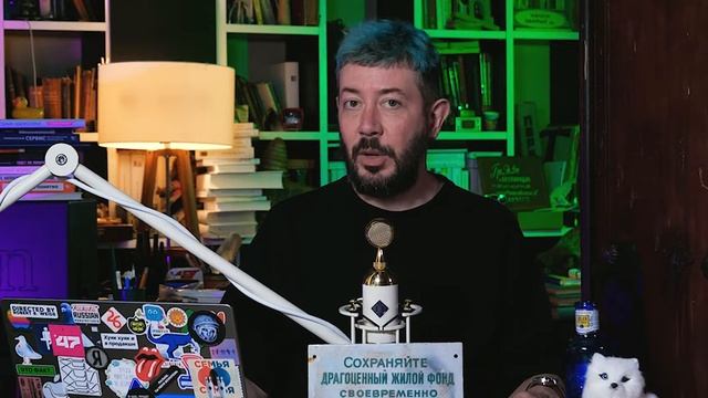 Абрамович купил медаль Муратова, срок за Z, клип Little Big, спонсирование абортов в США, смотреть онлайн